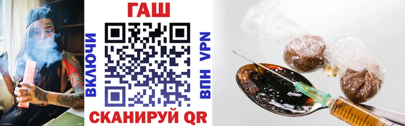 ГАШИШ 40% ТГК  даркнет сайт  Няндома 