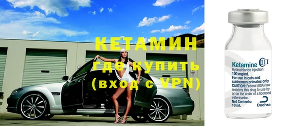 СК Аркадак