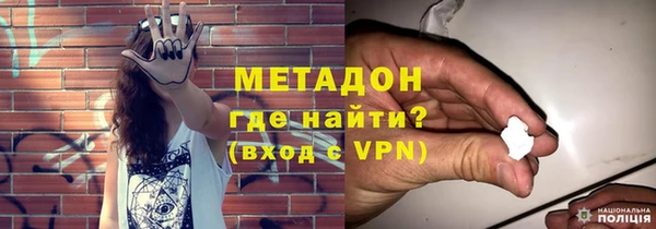 jwh Арсеньев