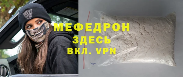 СК Аркадак
