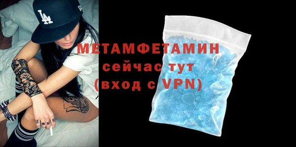 jwh Арсеньев