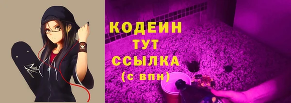 jwh Арсеньев