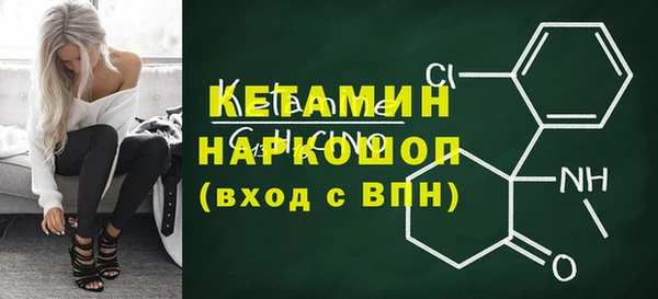 гашишное масло Иннополис