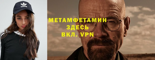 jwh Арсеньев