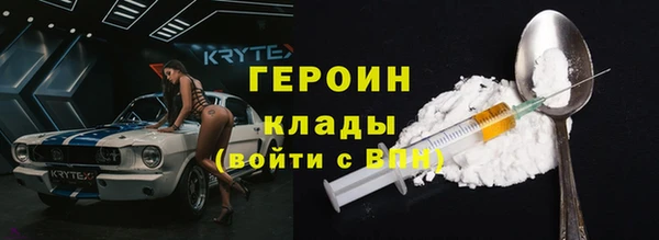 СК Аркадак