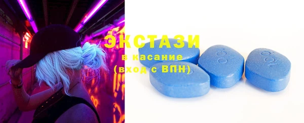 Альфа ПВП Заводоуковск