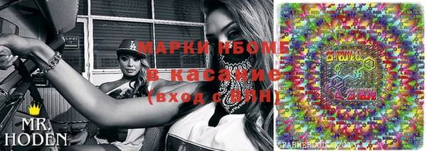 СК Аркадак