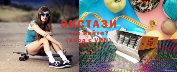 СК Аркадак