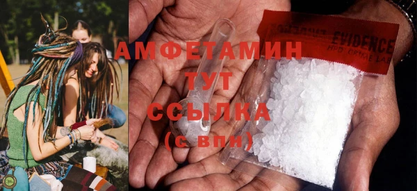 каннабис Надым
