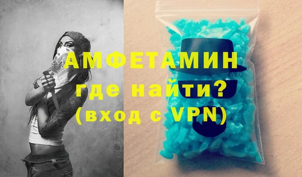mdma Наволоки