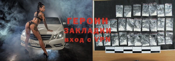 СК Аркадак