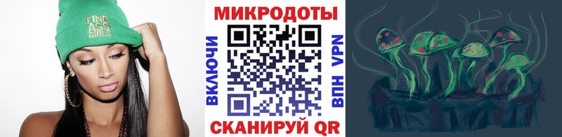 гидра ТОР  Няндома  Псилоцибиновые грибы Magic Shrooms  наркошоп 