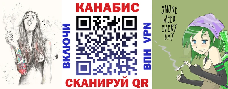 Бошки марихуана семена  где купить наркотик  Няндома 